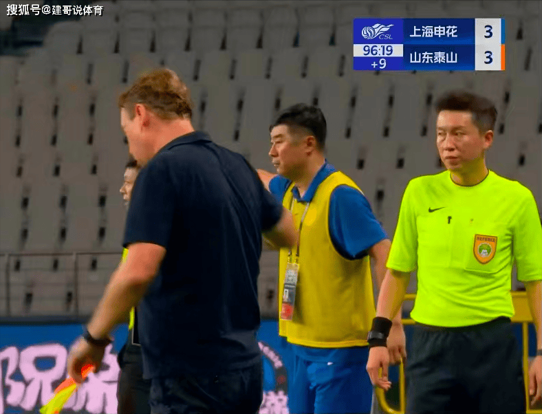 麦提江被山, 内优秀裁判 麦提江被山, 内优秀裁判