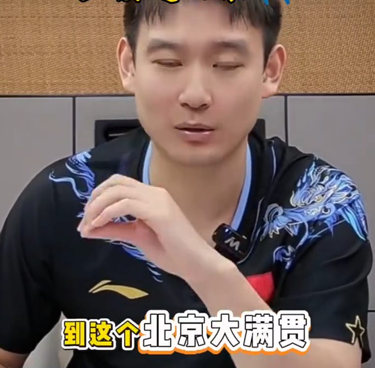 在下一站北 在下一站北