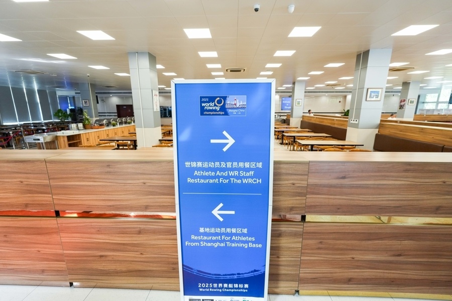 jxUs, fdiWE, 温度里练 jxUs, fdiWE, 温度里练