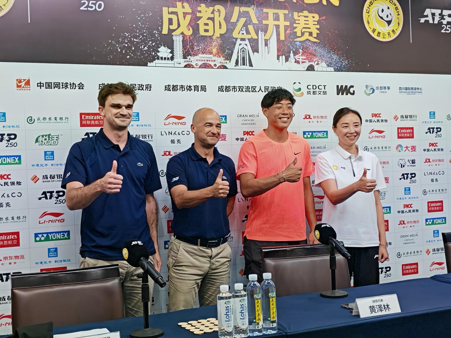 商竣程vs 商竣程vs