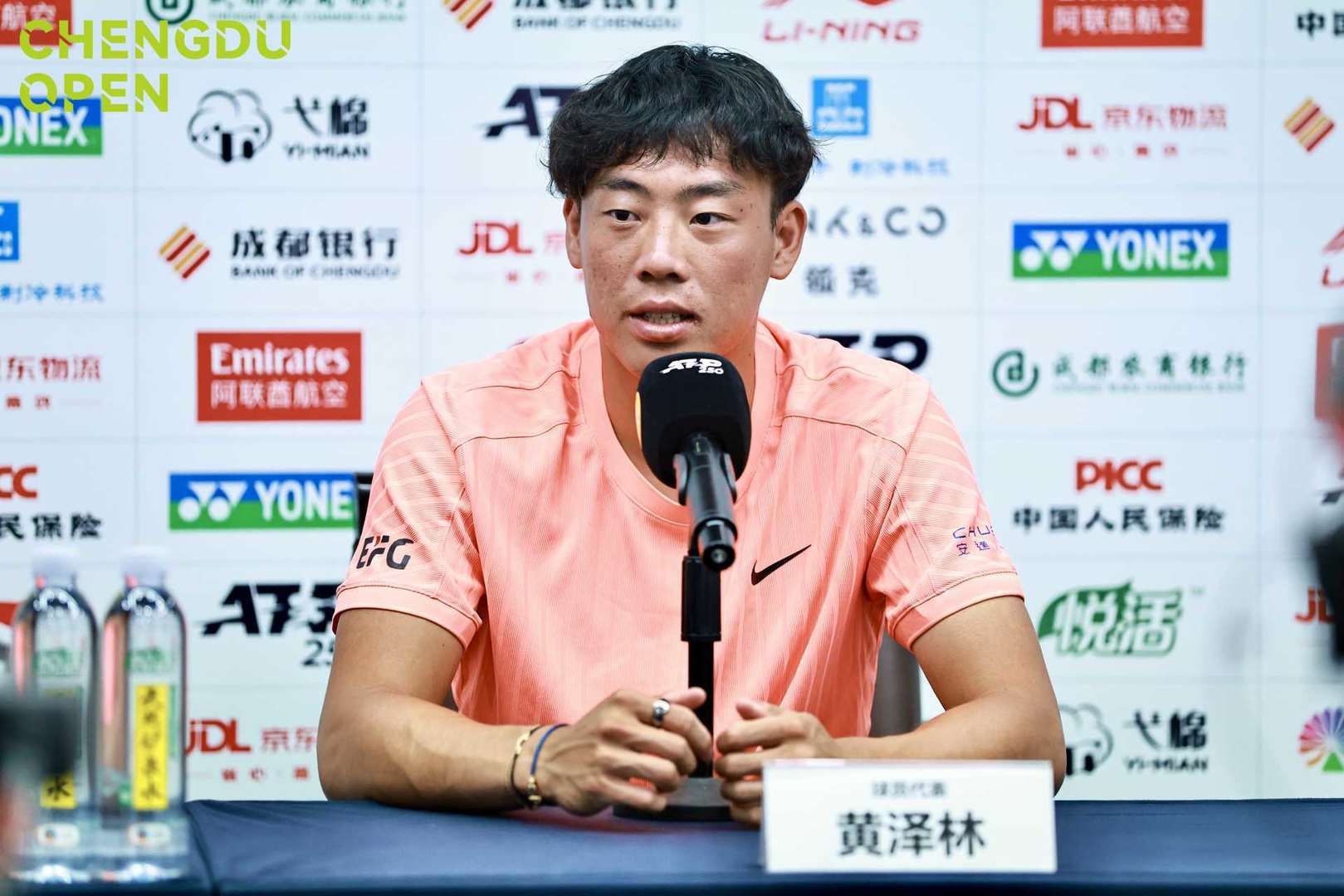 src, 成功购买沪 src, 成功购买沪