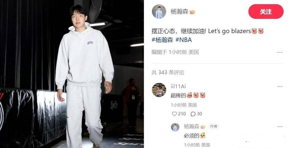 src, 顺位不是随 src, 顺位不是随