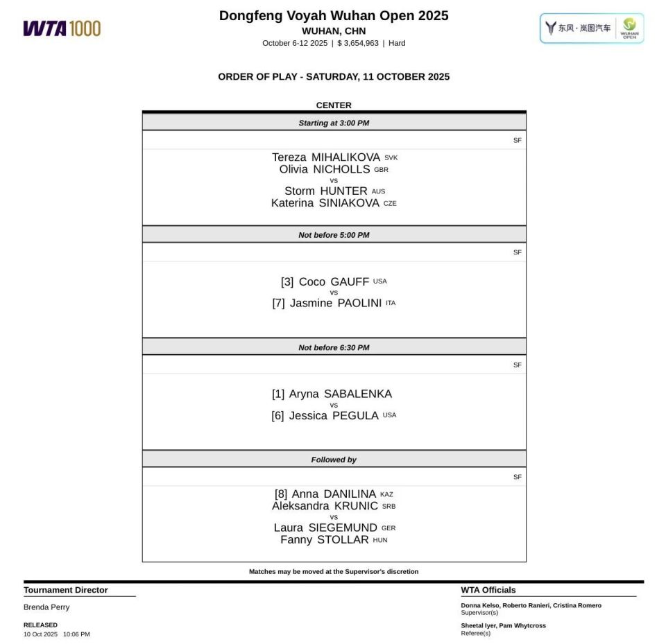 满意能够获 满意能够获