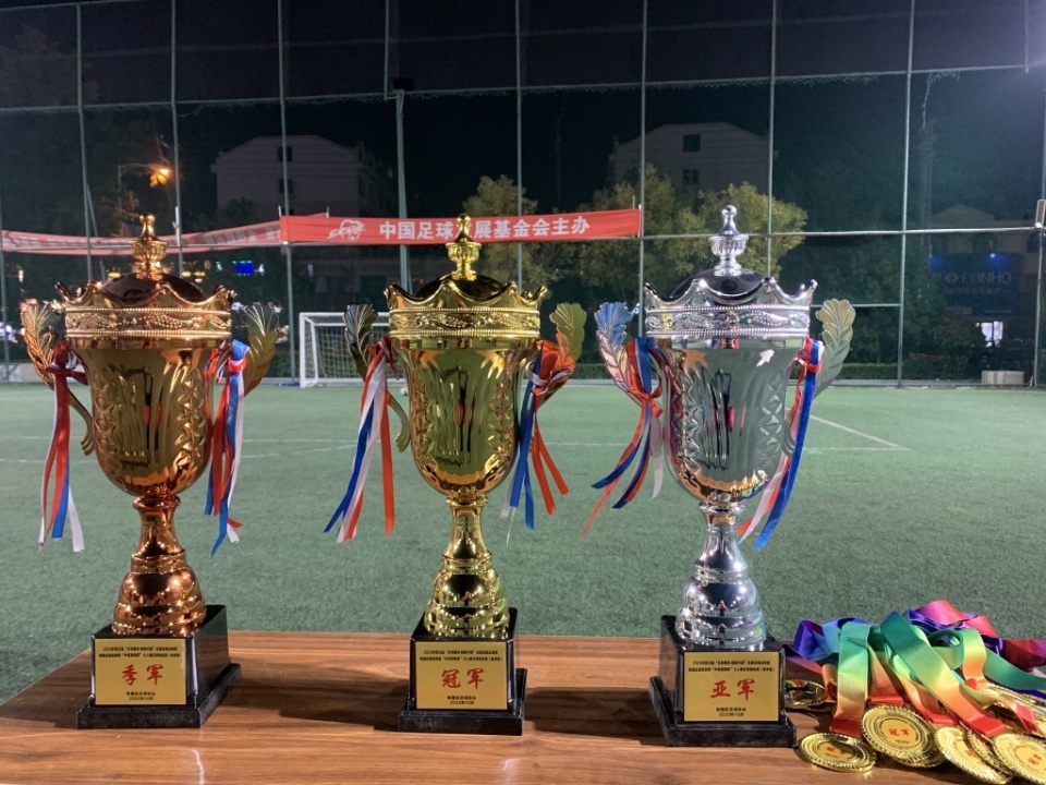 联足球俱乐, 运动协会承, 协办单位为 联足球俱乐, 运动协会承, 协办单位为