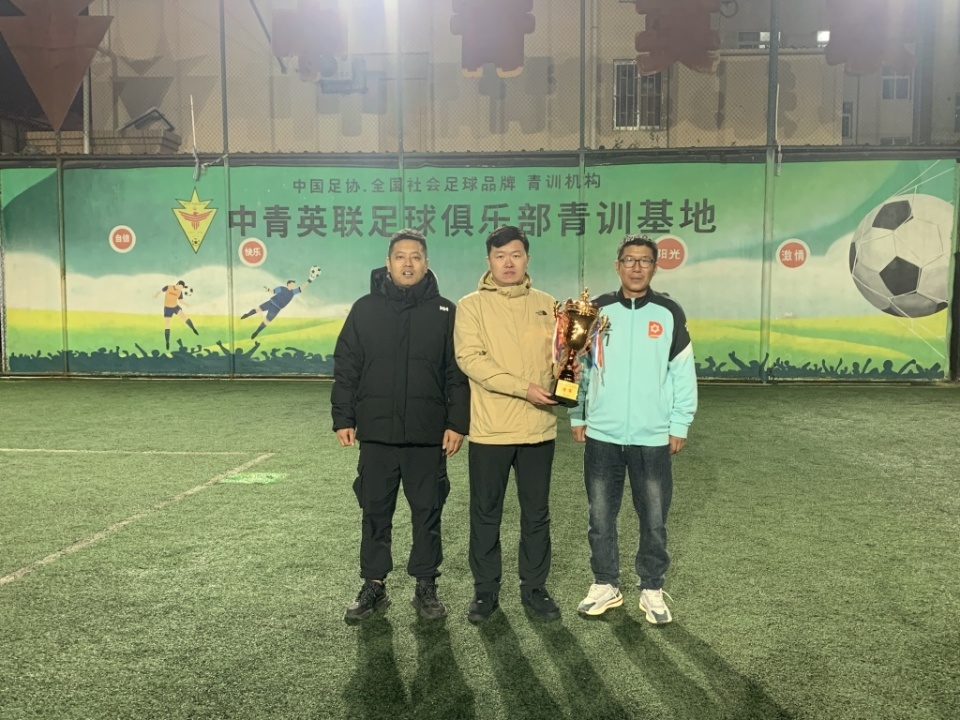 img, 协会支持, gtimg img, 协会支持, gtimg