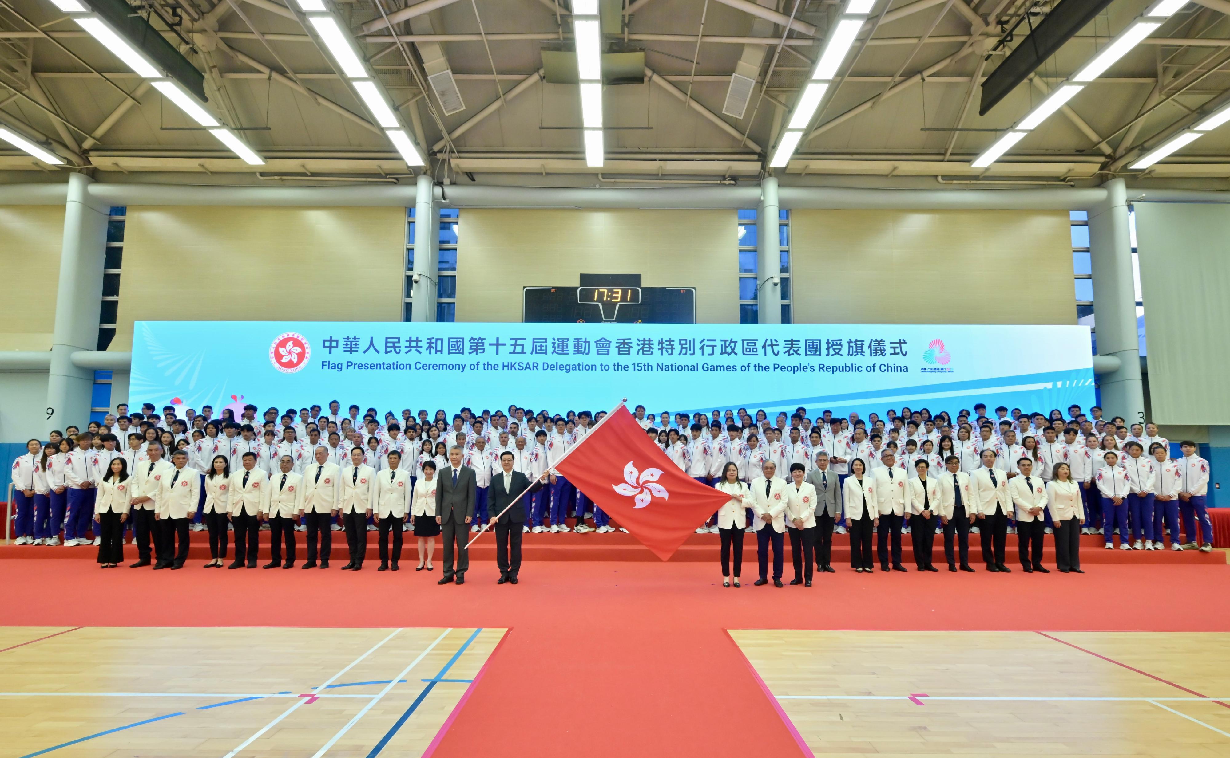 由广东, 将派历来规 由广东, 将派历来规