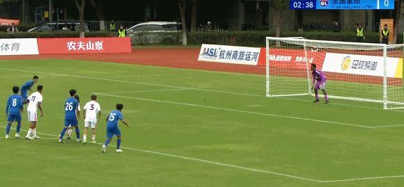 了滑跪庆祝, 被打入 了滑跪庆祝, 被打入